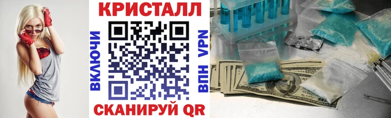 АМФЕТАМИН 98%  Усть-Джегута 