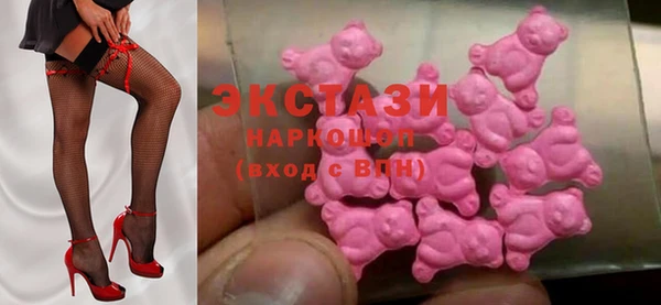 Альфа ПВП Аркадак
