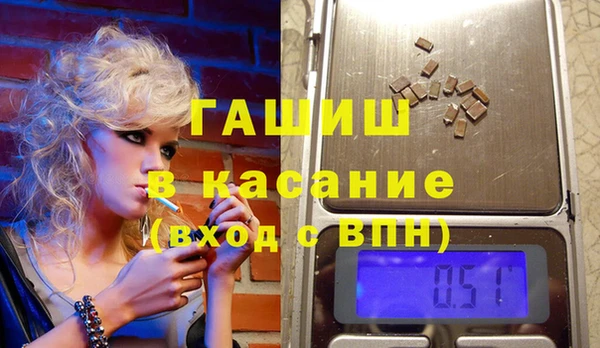 амф Наволоки