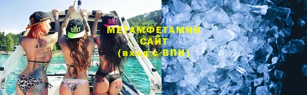 наркотики Надым