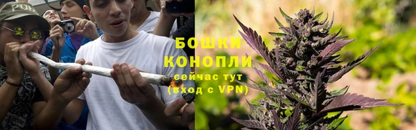 таблы Арсеньев