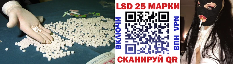 дарнет шоп  Усть-Джегута  Лсд 25 экстази ecstasy 